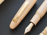 Bút Máy Sailor King of Pens Iro-Miyabi Usukou Limited Edition