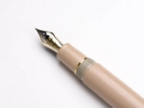 Bút Máy Sailor King of Pens Iro-Miyabi Usukou Limited Edition