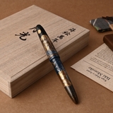 Bút Máy Sailor King of Pens Maki-e “Tiger in the Moonlight” Tora to Gekkou Limited Edition