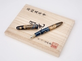 Bút Máy Sailor King of Pens Maki-e “Tiger in the Moonlight” Tora to Gekkou Limited Edition