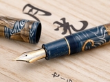 Bút Máy Sailor King of Pens Maki-e “Tiger in the Moonlight” Tora to Gekkou Limited Edition