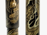 Bút Máy Namiki Emperor Chinkin Dragon