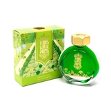 Ferris Wheel Press | Frivolous Lime 38ml