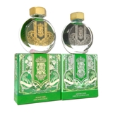 Ferris Wheel Press | Curious Collaborations | Special Edition Lunar New Year Twin Jade 38ml