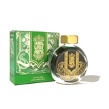Ferris Wheel Press | Curious Collaborations | Special Edition Lunar New Year Twin Jade 38ml