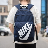 Nike Elemental Training Gym Backpack (CK0944-451)