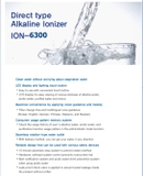 ION-6300