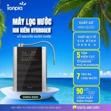 IONPIA 5200