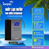 IONPIA 5000