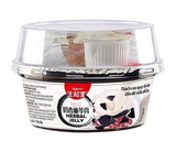 Thạch cao quy linh đậu đỏ sữa dừa 222gr