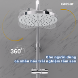 Thân cây sen tắm đứng nóng lạnh Caesar BS122
