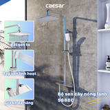 Cây sen tắm Caesar S688C nóng lạnh