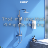 Cây sen tắm Caesar S688C nóng lạnh