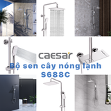Cây sen tắm Caesar S688C nóng lạnh