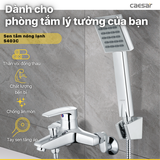 Vòi sen tắm nóng lạnh Caesar S403C