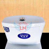 Bồn cầu 1 khối Cevita C507