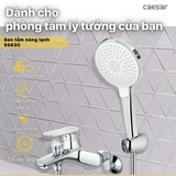 Vòi sen tắm nóng lạnh Caesar S563C