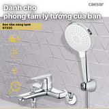 Vòi sen tắm nóng lạnh Caesar S733C