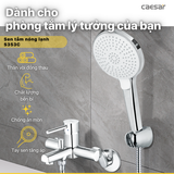 Vòi sen tắm nóng lạnh Caesar S353C