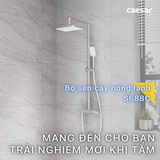 Cây sen tắm Caesar S688C nóng lạnh