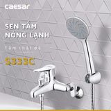 Vòi sen tắm nóng lạnh Caesar S333C