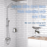 Cây sen tắm Caesar S668C nóng lạnh