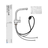 Vòi chậu rửa chén INAX SFV-1013SX đa năng nóng lạnh (SFV-1013SX)