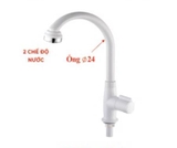 Vòi chậu rửa chén KSN KSOM-39T8 nước lạnh