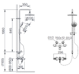 Cây sen tắm đứng nóng lạnh INAX BFV-6015S tự động (BFV6015S)