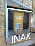 Bồn Cầu Thông Minh INAX  AC-816VN SARAS LIGHT E
