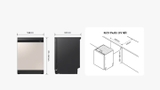 Máy rửa chén Samsung Bespoke DW60CB750FAPSV hệ thống rửa xoáy kép Water Jet Clean™ sức chứa 14 bộ bát đĩa