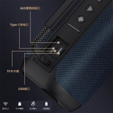 Loa Wiwu Kèm Míc Thunder Wireless Speaker P17