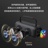 Loa Wiwu Kèm Míc Thunder Wireless Speaker P17