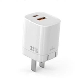 Củ Sạc Nhanh WiWU Cube 33W Wi -G017 GaN / 2 Cổng PD & QC 3.0