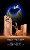 BỘ SẠC NHANH WIWU 45W G025