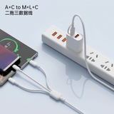 Cáp sạc WiWU Stellar Series Wi-C091 (1M)