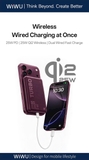 PIN DỰ PHÒNG WIWU MC-995 MAG TURBO QI2 25W