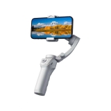 Gimbal WiWU Air (Wi-SE017)