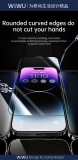 Kính Wiwu HD Smooth Screen Protector #CZ-004