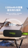 Loa di động không dây WiWU Thunder H2