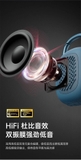 Loa không dây di động WiWU Clip Fun H3