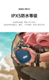 Loa không dây di động WiWU Clip Fun H3