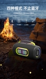 LOA DI ĐỘNG WIWU THUNDER H7