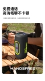 LOA DI ĐỘNG WIWU THUNDER H7