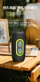 LOA DI ĐỘNG WIWU THUNDER H7