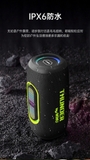 LOA DI ĐỘNG WIWU THUNDER H7