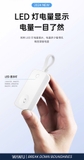 Sạc Wiwu Ark 2 in 1 Wi-M22 Watch Charger
