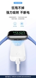 Sạc Wiwu Ark 2 in 1 Wi-M22 Watch Charger