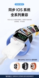 Sạc Wiwu Ark 2 in 1 Wi-M22 Watch Charger