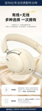 Tai nghe Bluetooth WiWU Elite TD-10